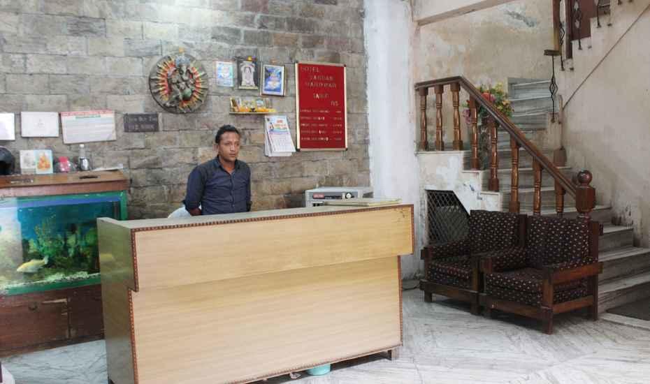 Hotel Vardaan Kankhal ภายนอก รูปภาพ