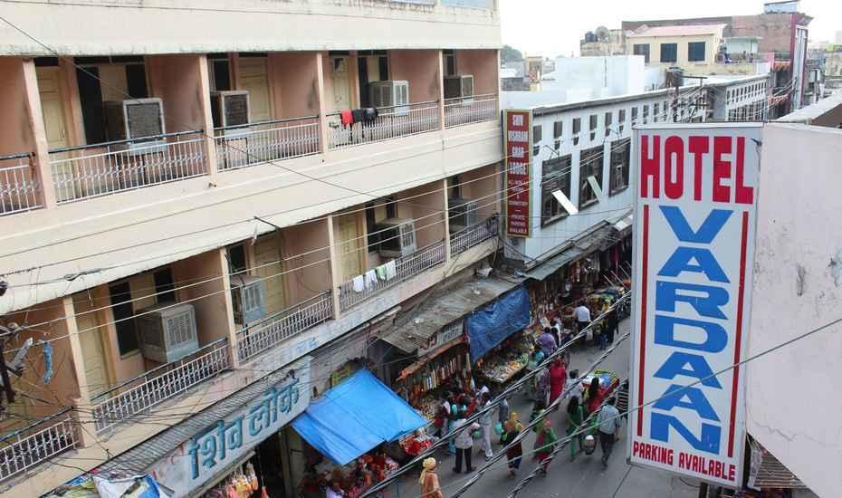 Hotel Vardaan Kankhal ภายนอก รูปภาพ