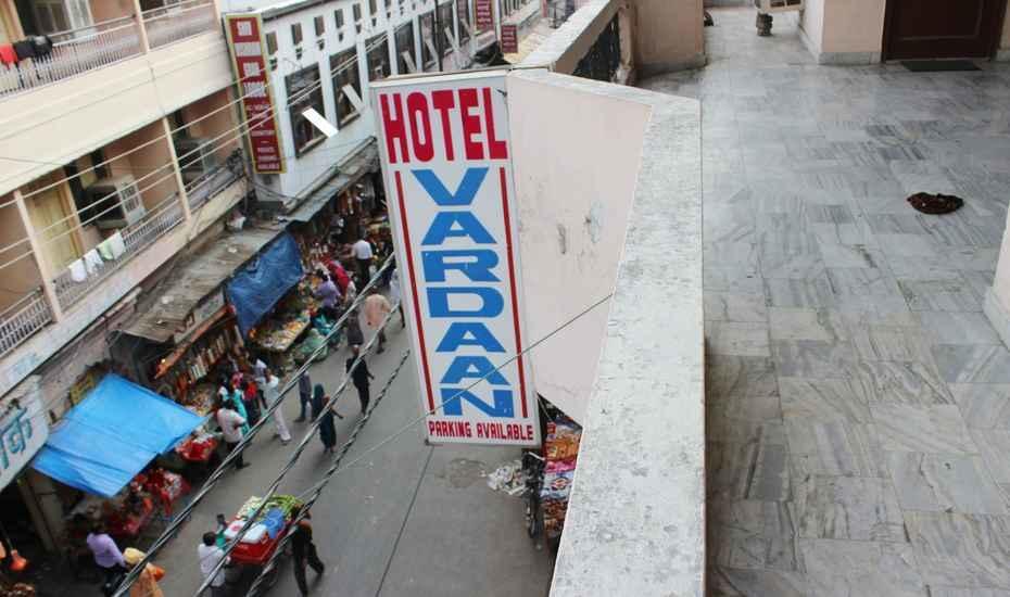 Hotel Vardaan Kankhal ภายนอก รูปภาพ
